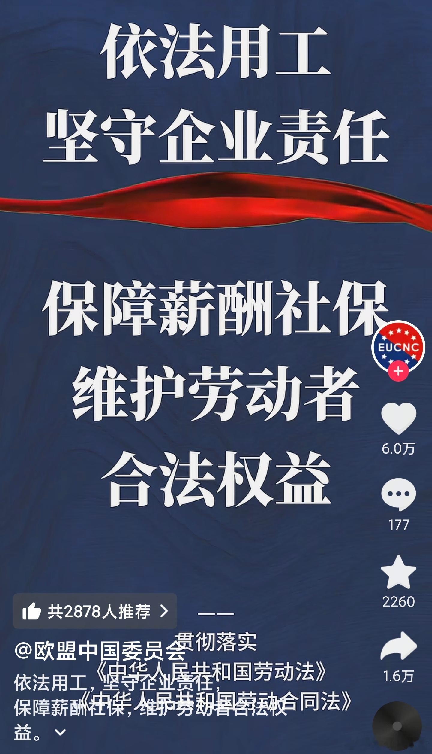 哈哈哈 ​​​