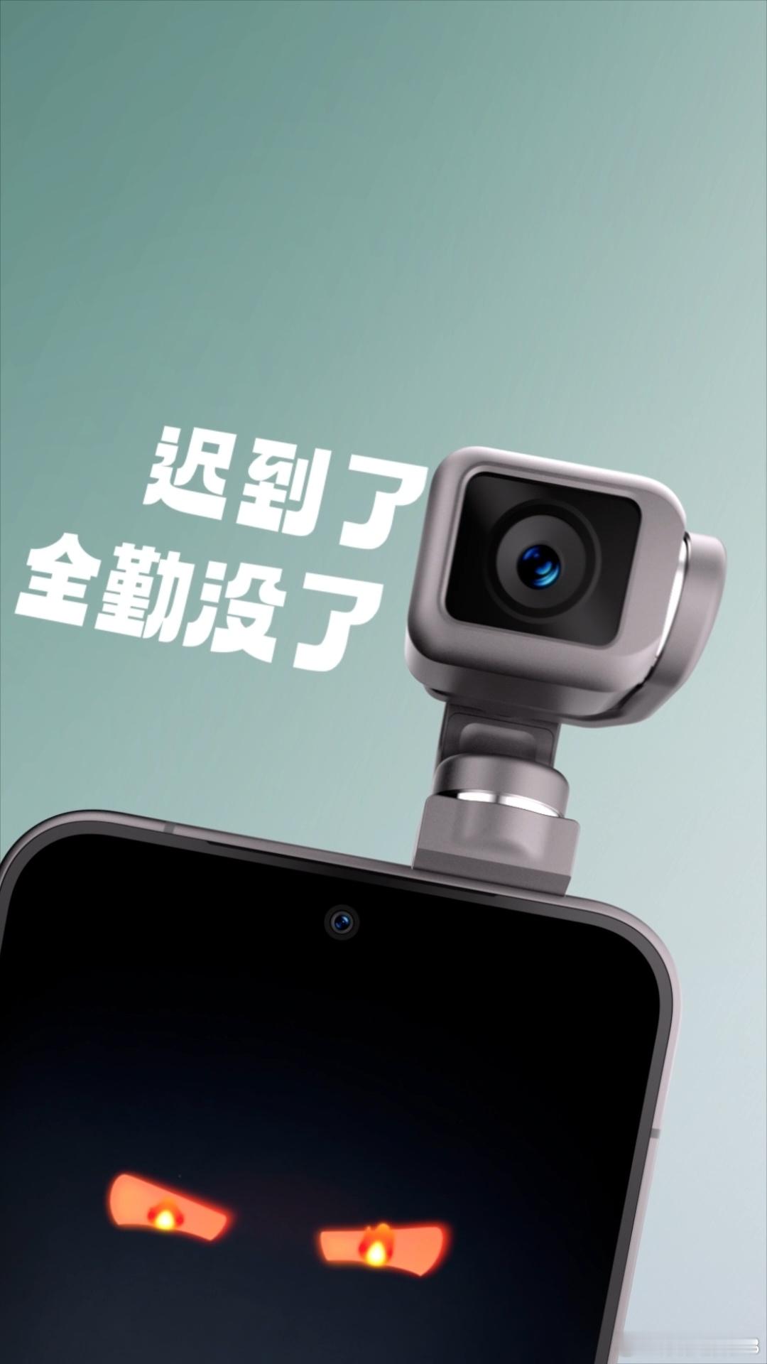 荣耀Robot Phone的YOYO机器人模式乐趣十足，就如同贴心伙伴。它可以读