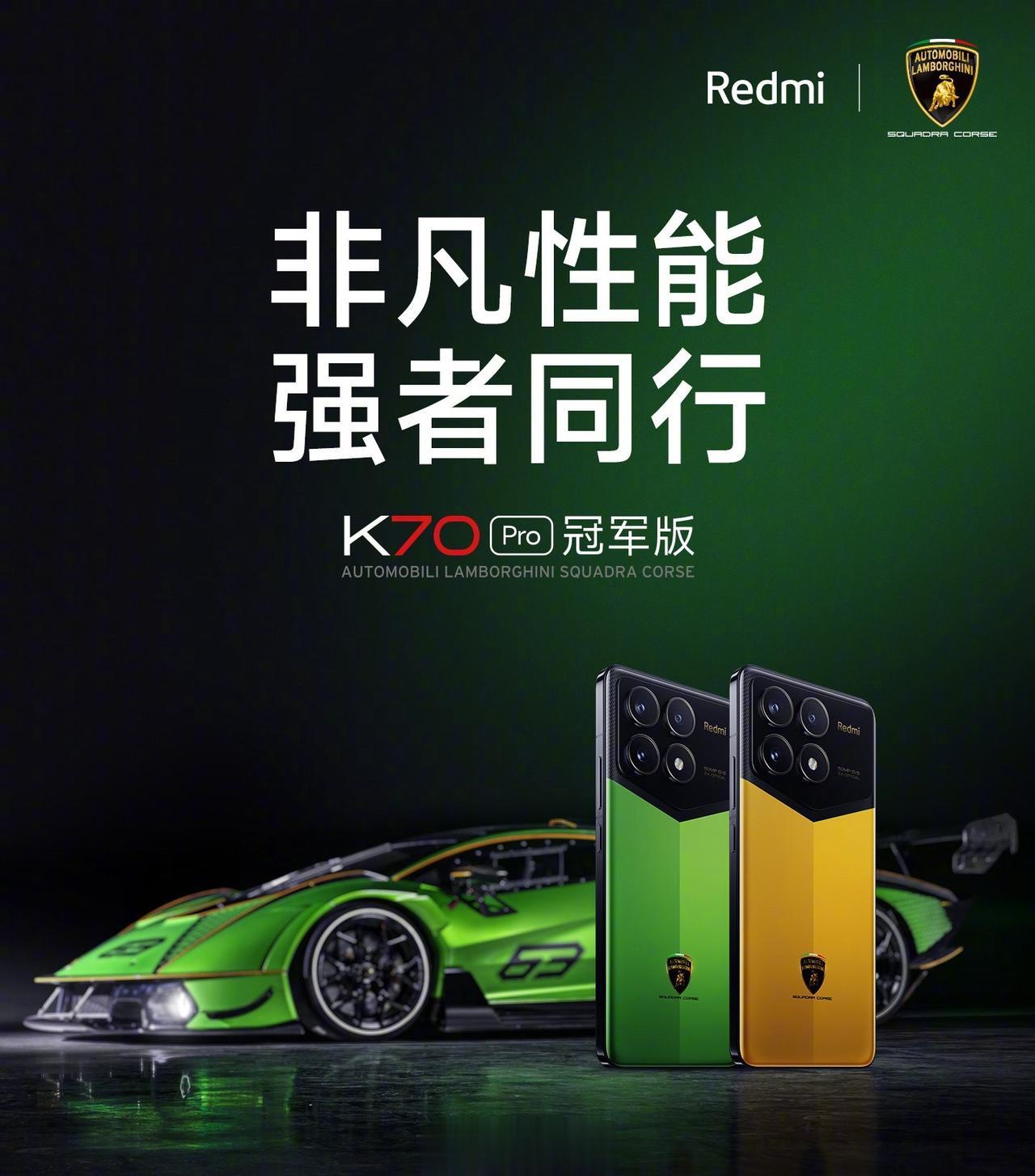 年轻人的第一台兰博基尼[吐舌]颜值还蛮高
