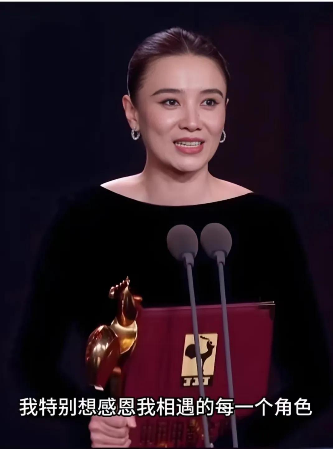 宋佳金鸡奖女主角，重复得奖，重复大女主之路，真性情还是真幸运


现在看来，宋佳