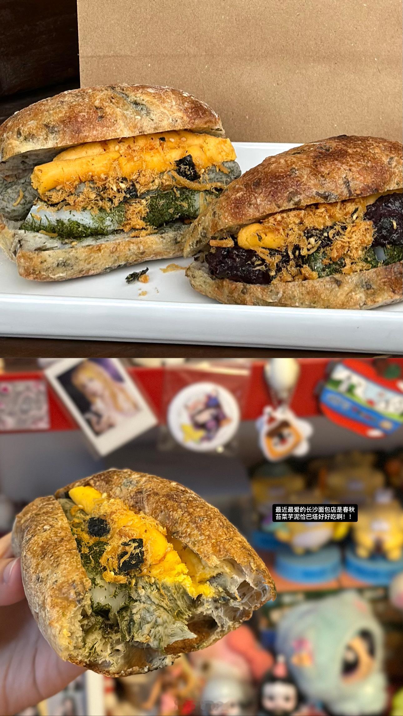 ☕️：打工周记！！出去玩前一周的周记每次出门之前都忙到冒烟！出门意味着，所有的工