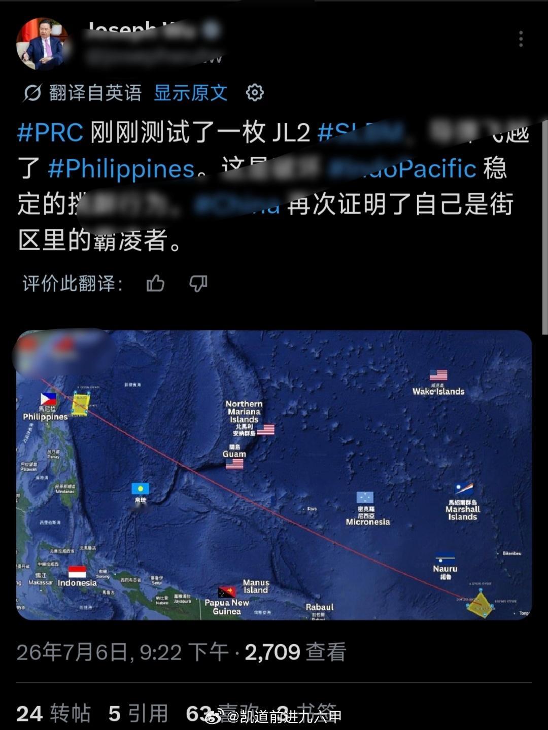 吴钊燮这是何意味，情报掌握不确实啊