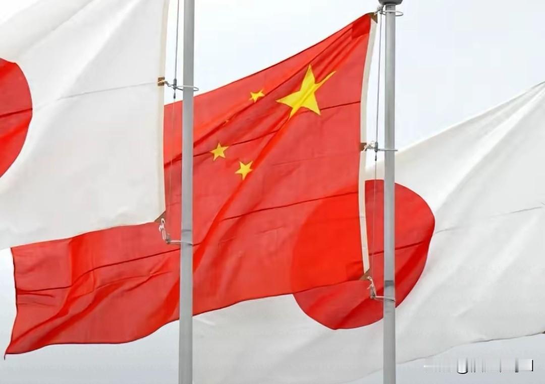 高市早苗又搁这儿蹦跶想搅和对日议题，实则中国曾三次错失解决对日问题，如今第四次压