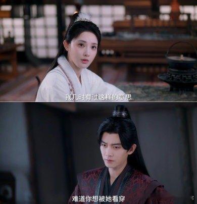 敏佳撮合届天花板，把台阶直接砌到面前了哈哈哈，他们俩复婚绝对有敏佳大大的功劳，别