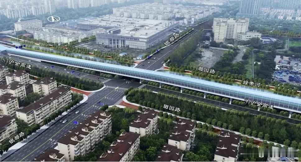 （上海交通）近日，上海有关部门发布关于S4入城段（莘庄立交-金都路）抬升工程迎来