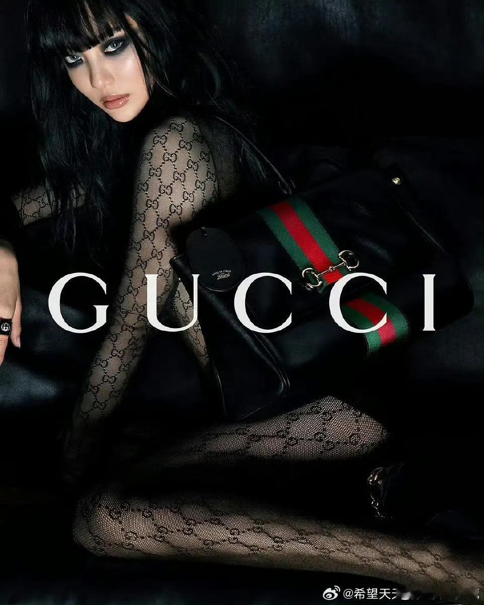 宁艺卓粉丝和田曦薇粉丝因为GUCCI广告交流起来了