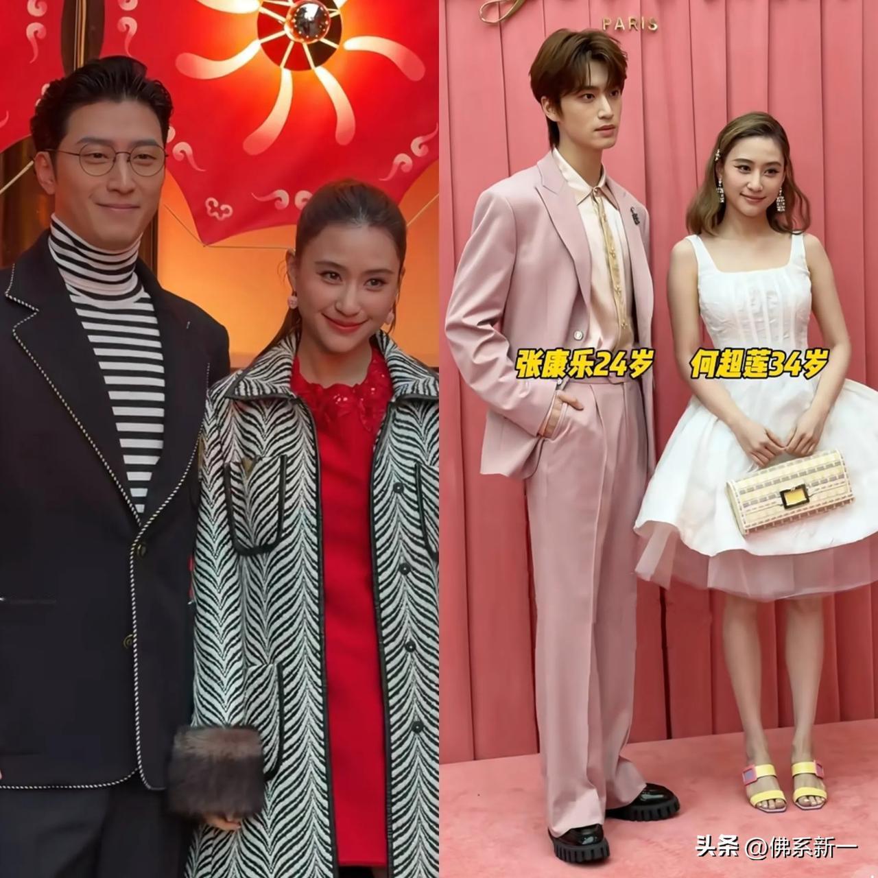 我天，看见何超莲和张康乐同框，才明白她为啥不给窦骁好脸色了[捂脸]
34岁的她肤