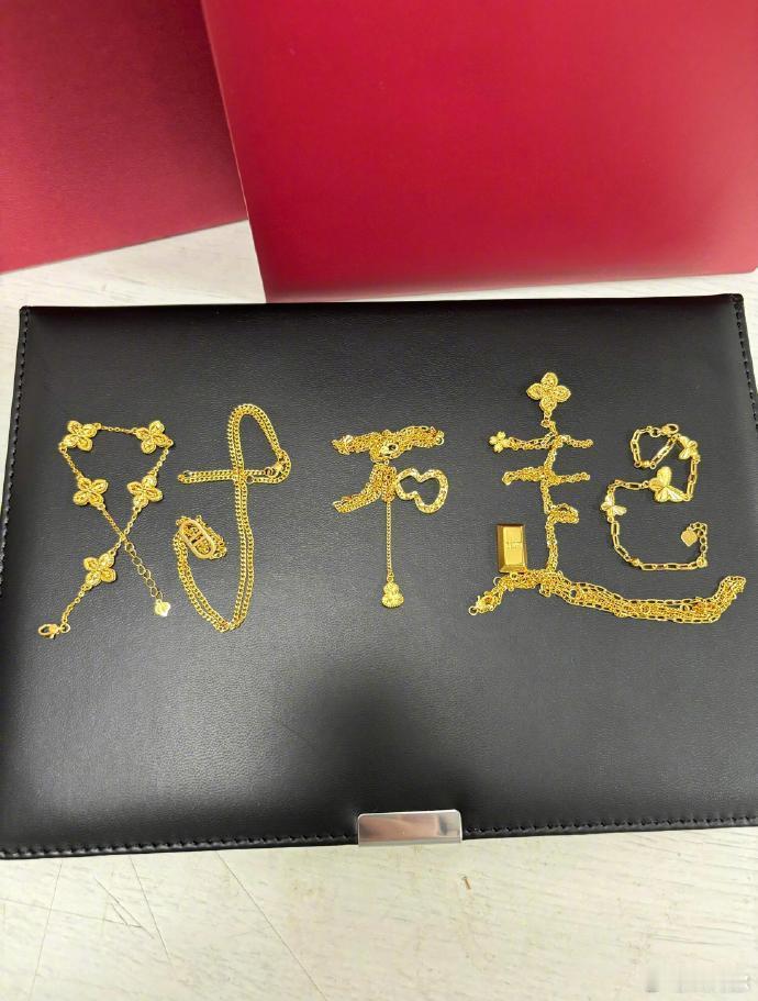 教大家一个哄女朋友的方法，至今还没有失过手。 ​​​