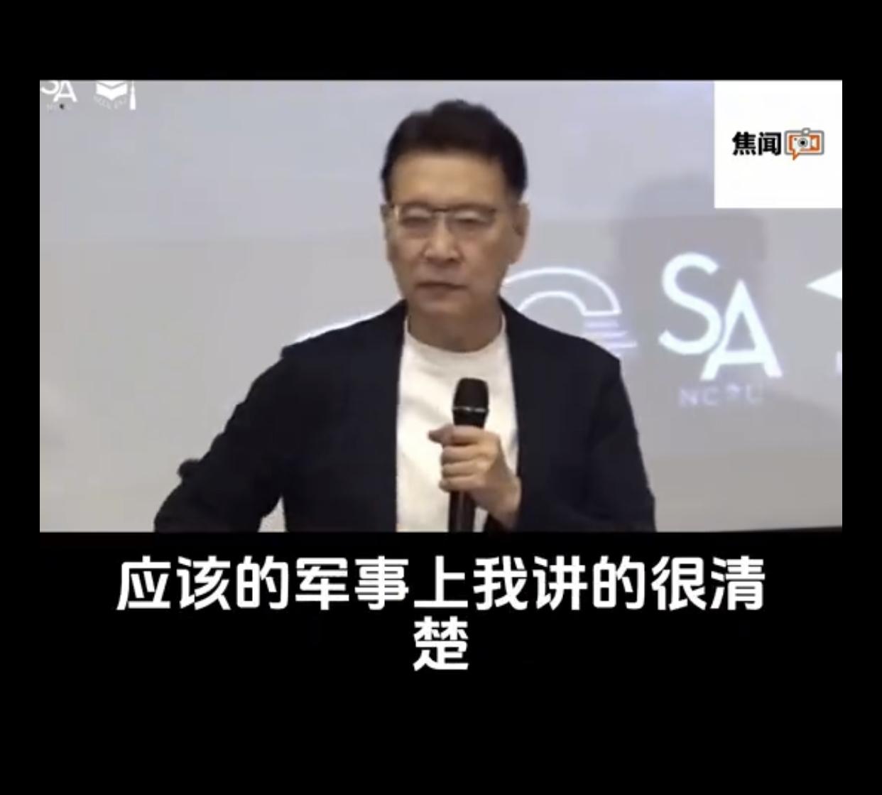 台湾赵少康称，为了两岸和平，大陆应该要向台湾释放更多诚意。

他表示：他已经讲得