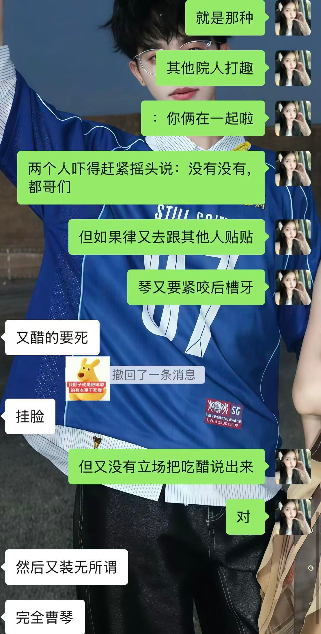 好想吃这个 谁来写[流鼻血] ​​​
