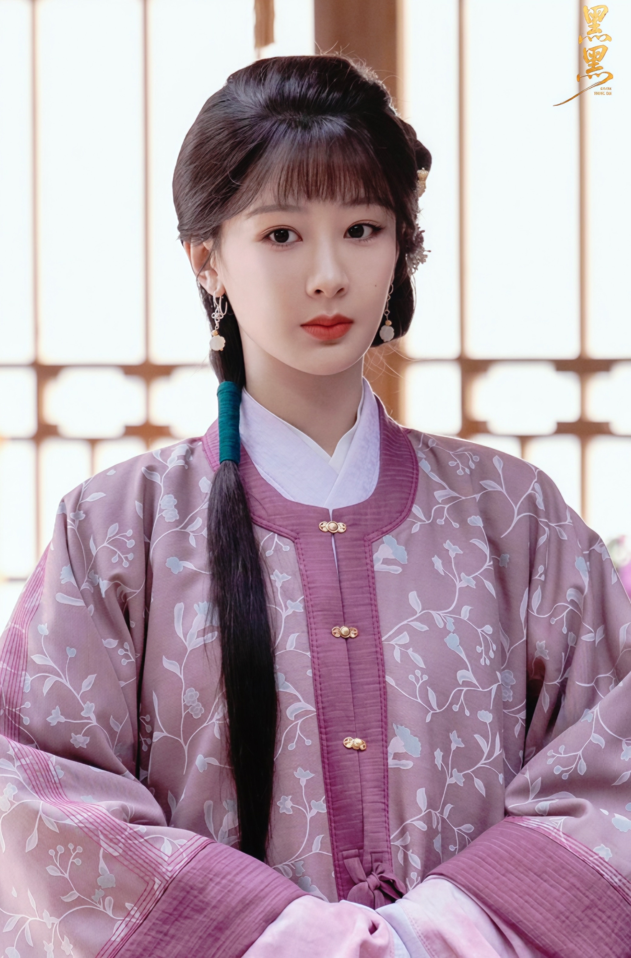 杨紫杨紫李祯 【一&二】 李祯在公堂对峙时思路清晰，完全不被带跑，看得人爽之杨紫