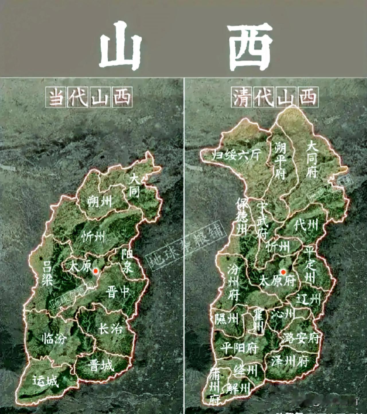 山西省由于地形的影响，地域面积基本稳定，就是北方的区域时有别的归属。
 #山西名