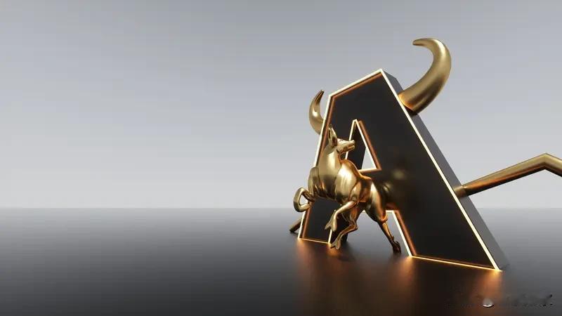 啥情况？万亿存款搬家进行时 A股慢牛正在成形竟有6亿阅读量。2026年，银行存款