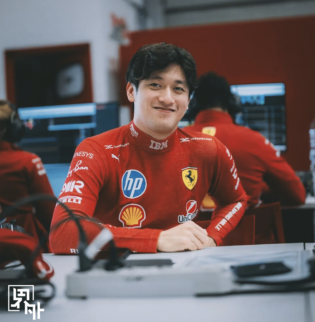 周冠宇不再担任车队储备车手 “期约已至，感恩'宇'你相伴。感谢周冠宇过去一个赛季