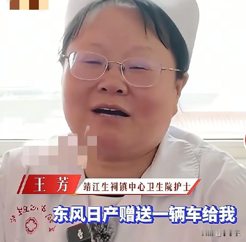 江苏泰州这位女司机火了！东风日产赠送一辆车给她。


此前(5月14日)，在泰州