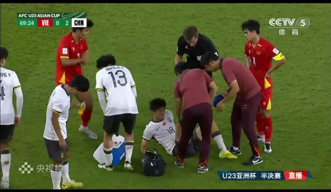 U23亚洲杯，国足五场比赛0失球，U23国足独此一队！


2023年我看完女足