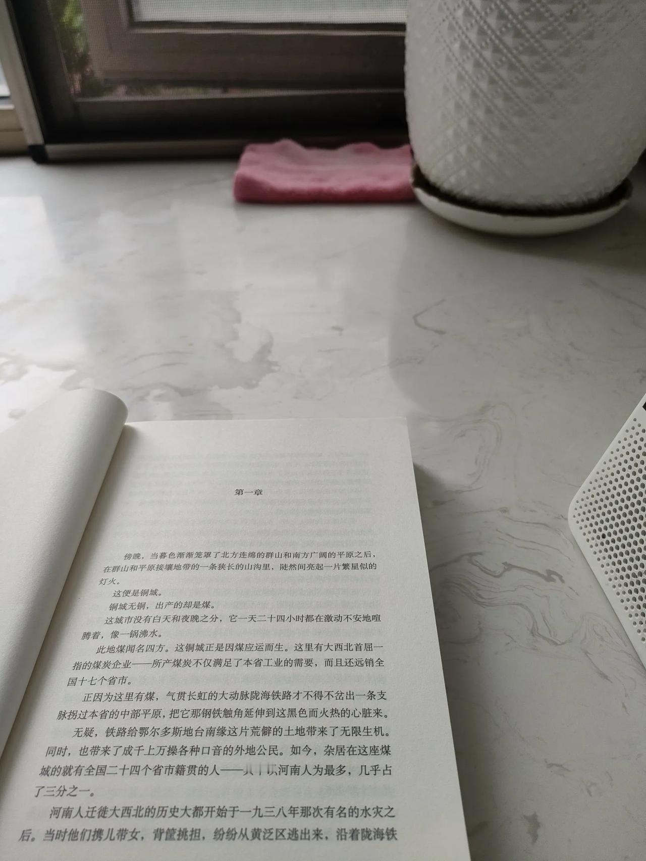 晒图笔记大赛