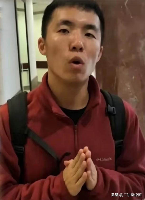 留学生陈宇欣，
不光举止行为，
连面相都有点过分，

仔细看一下他的长相，小鼻子