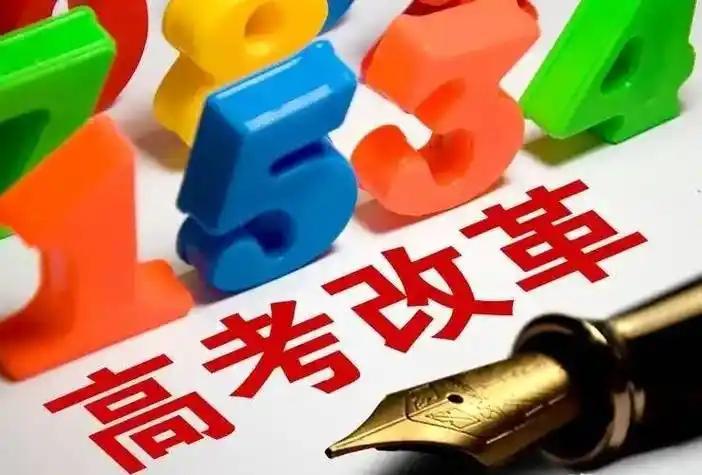今年的安检和AI限制，我举双手赞成！以前总听说有高科技作弊的，对咱们踏踏实实备考
