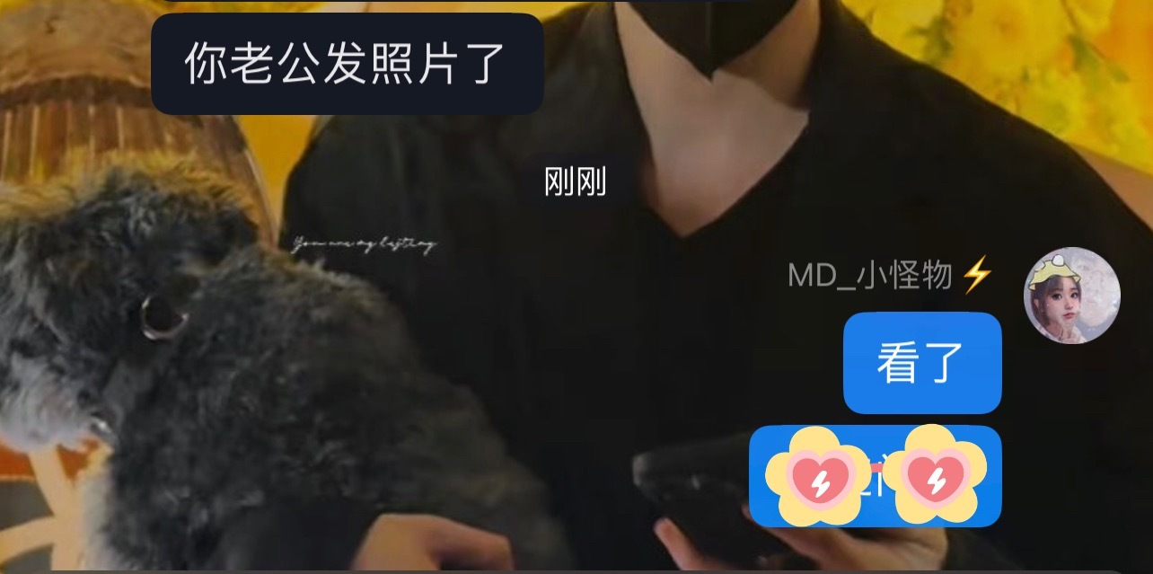 刘宇宁开始推理吧 刘宇宁献唱fifa世界杯可口可乐主题曲 摩登兄弟  今天收到了
