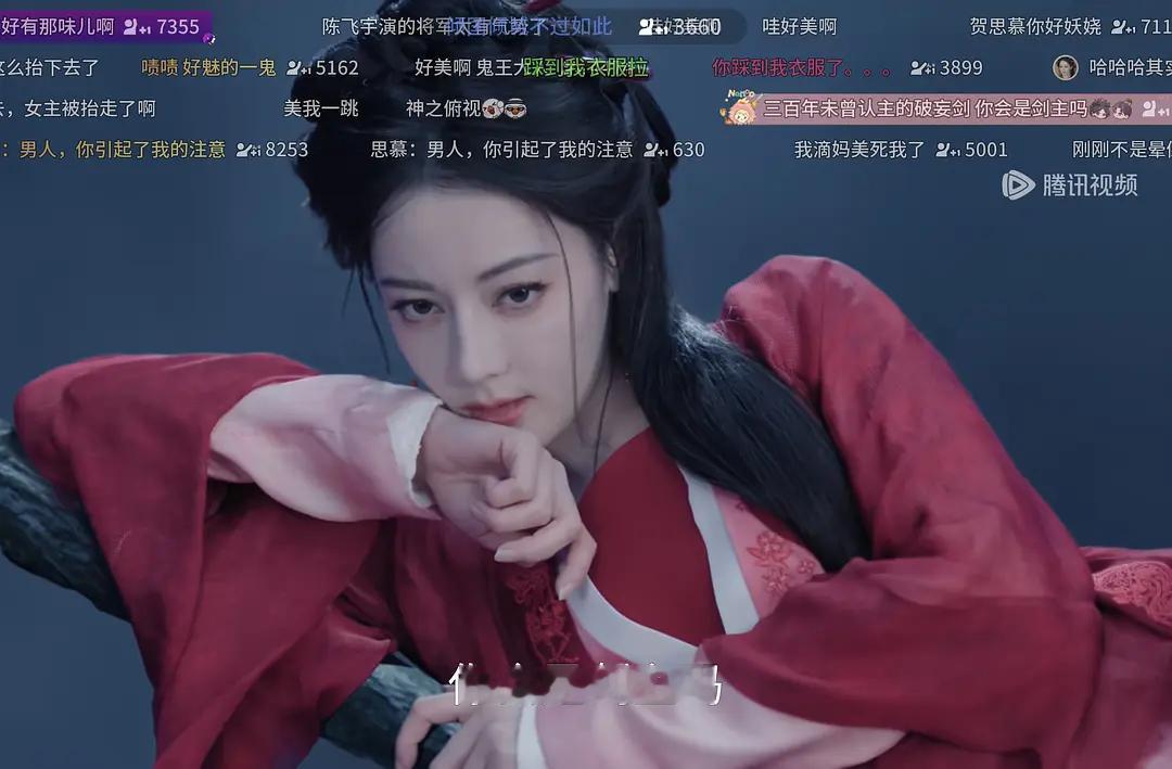 白日提灯 迪丽热巴怎么又美回来了 