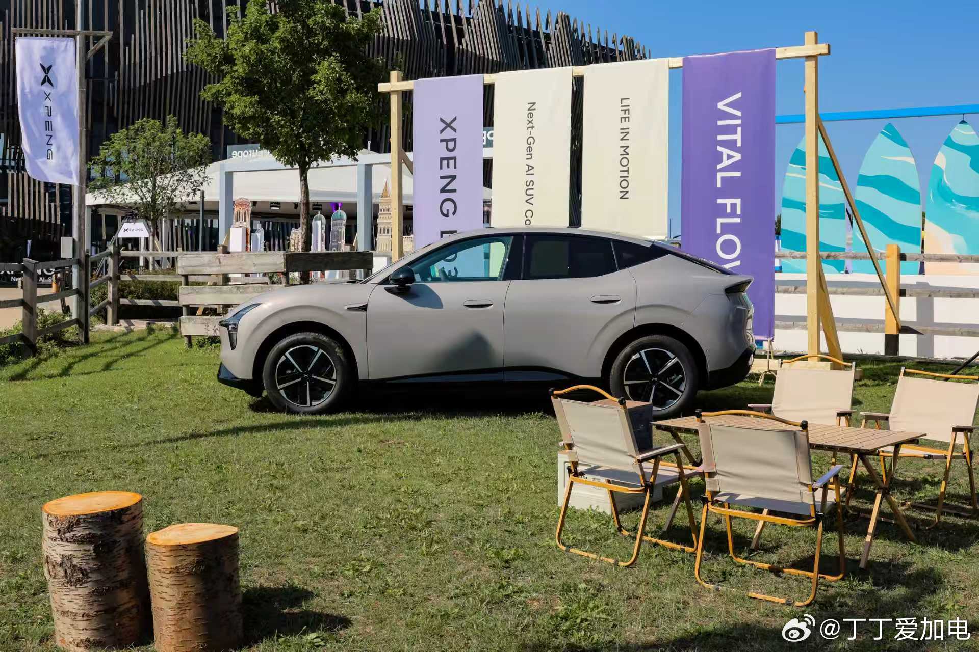 半个欧洲汽车圈都来参加小鹏发布会小鹏MONAL03全球发布会📍坐标德国慕尼黑，