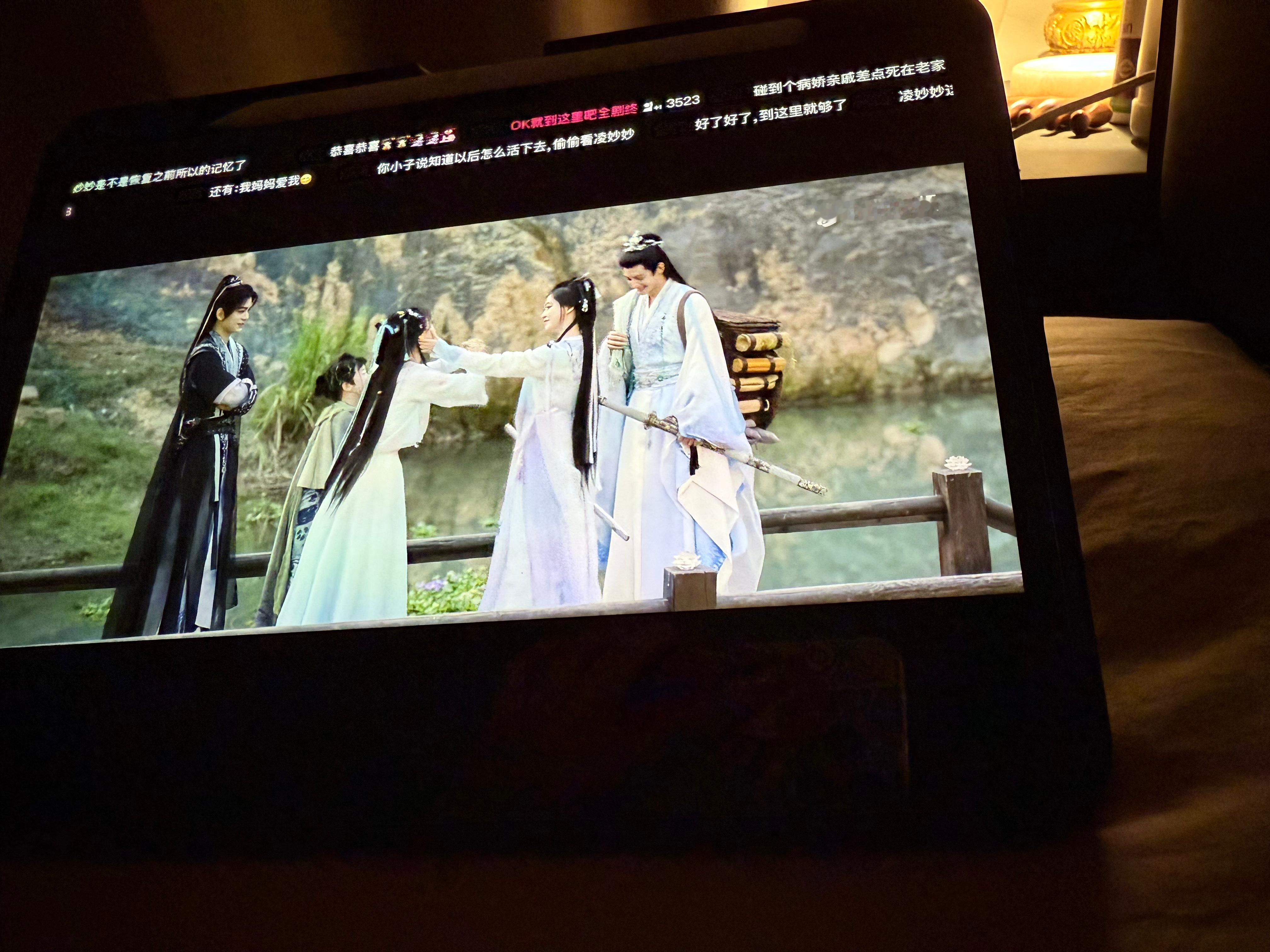 丁禹兮 我承认我之前对你声音太大了 永夜星河我真的越看越爽 虞书欣也好可爱我的妈