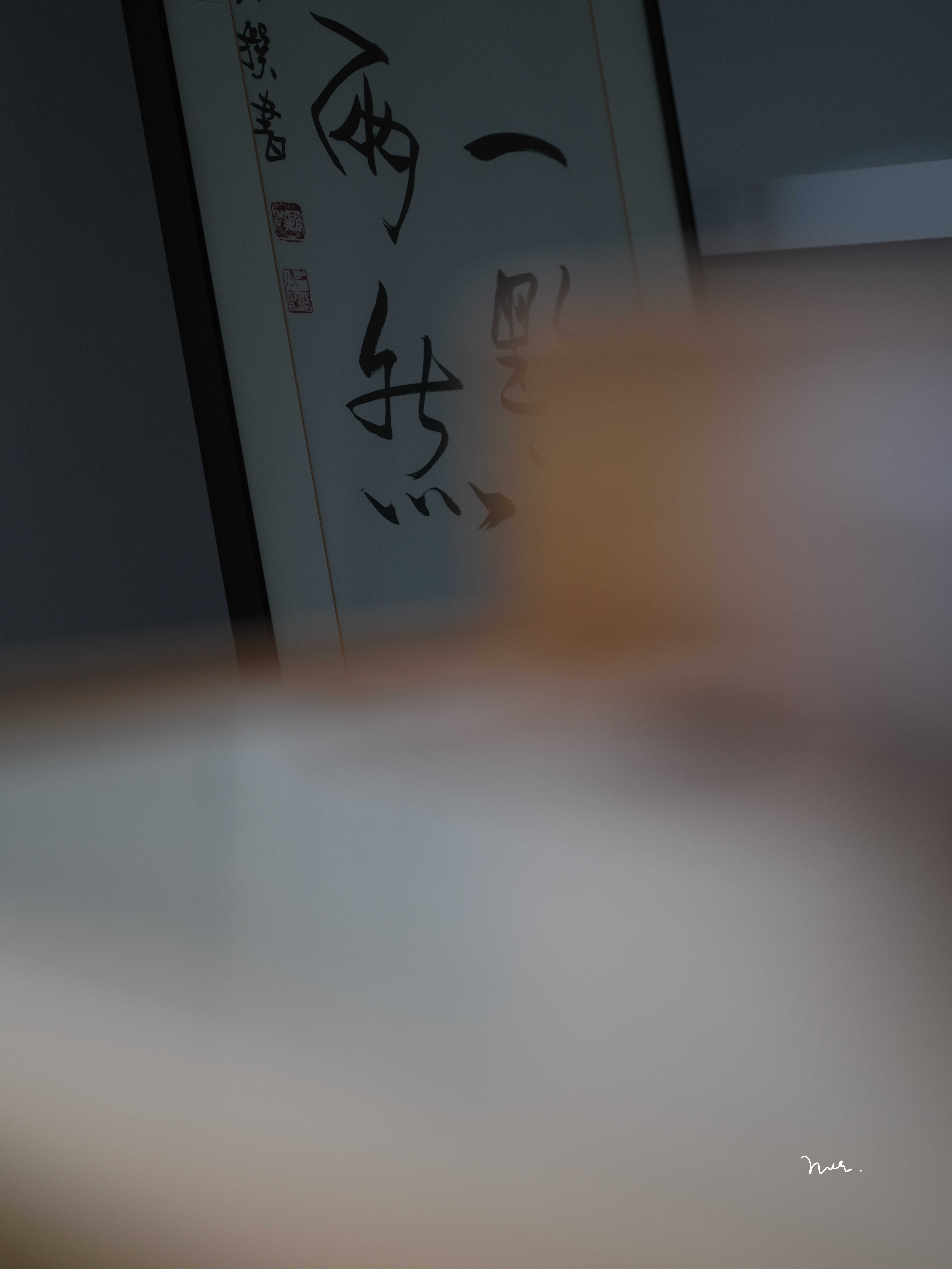 『两然一点』恰好的断句是一种告知。 泉州