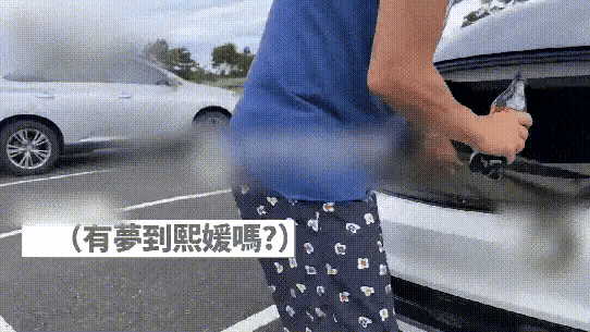具俊晔接受采访透露经常会梦到大S。据悉大S信义区豪宅已空置，具俊晔早就搬离此处，