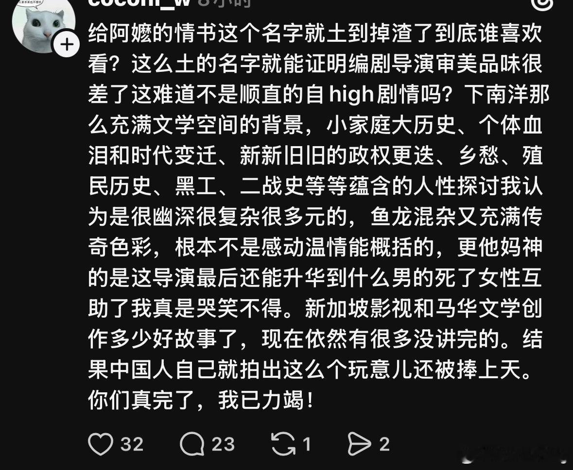 分享图片 