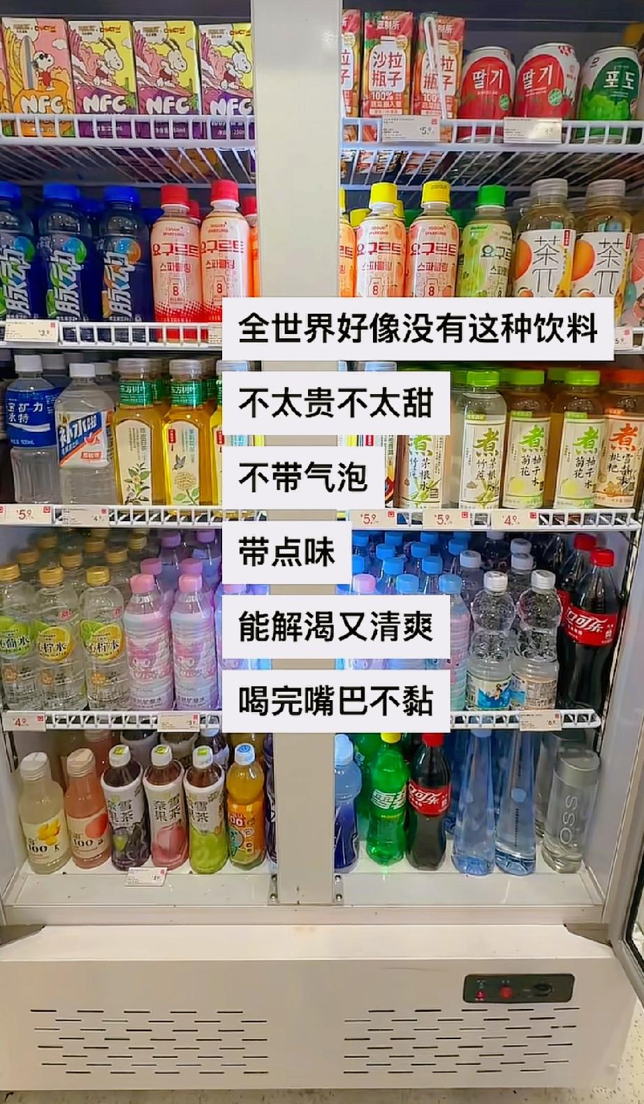 确实不好找。
现在的零食
非油炸＝油泡着+烤
0添加任何糖=蔗糖
0添加防腐剂=