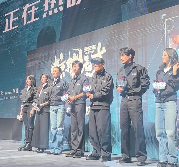 惊蛰路演到底有多少个环节（从背景、从座位、从屏幕的字、话筒小牌牌，看晕了）P1新