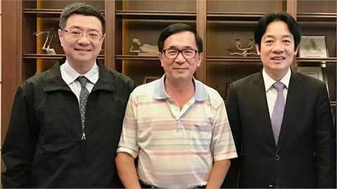 陈水扁质问赖清德
当初说的话还算数吗？

今天，陈水扁在社交媒体上说
赖清德执政