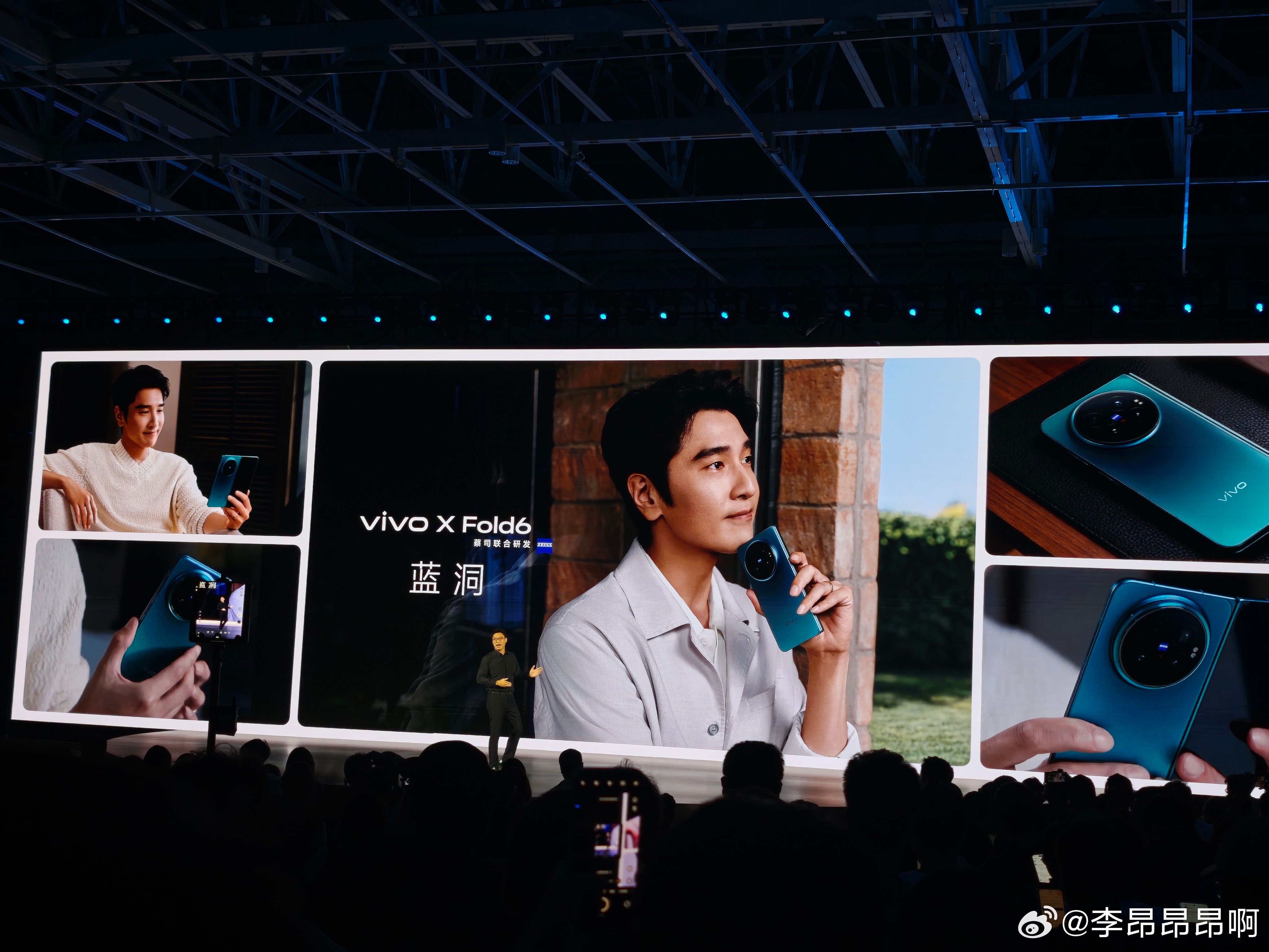 vivoxfold6 vivo x Fold6的几款不同配色，黑色有单独的特别纹