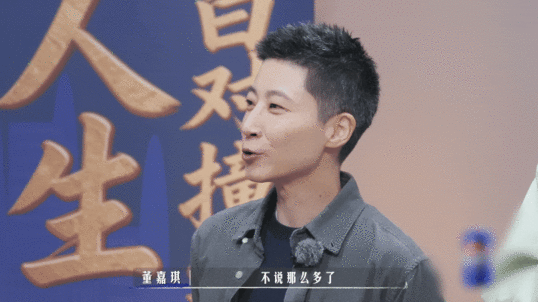 饭综后台最忙的居然是蒸饭锅不愧是专业美食家，干饭从不拖泥带水！一饭开锅局吕严嗷嗷