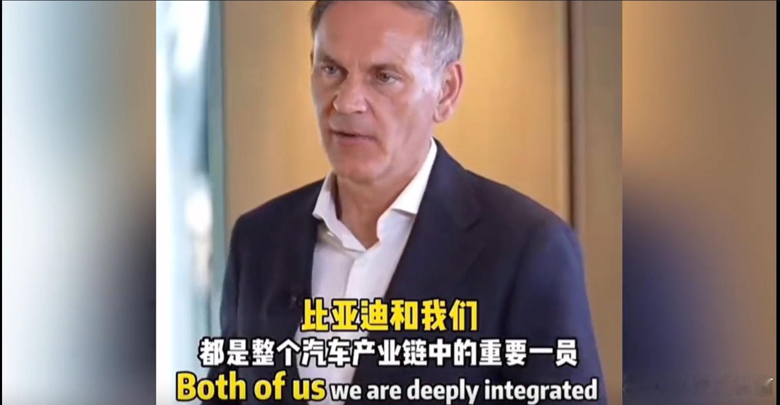 最近大众集团全球CEO奥博穆在记者采访时提及了一个中国汽车品牌，没错它就是国内新
