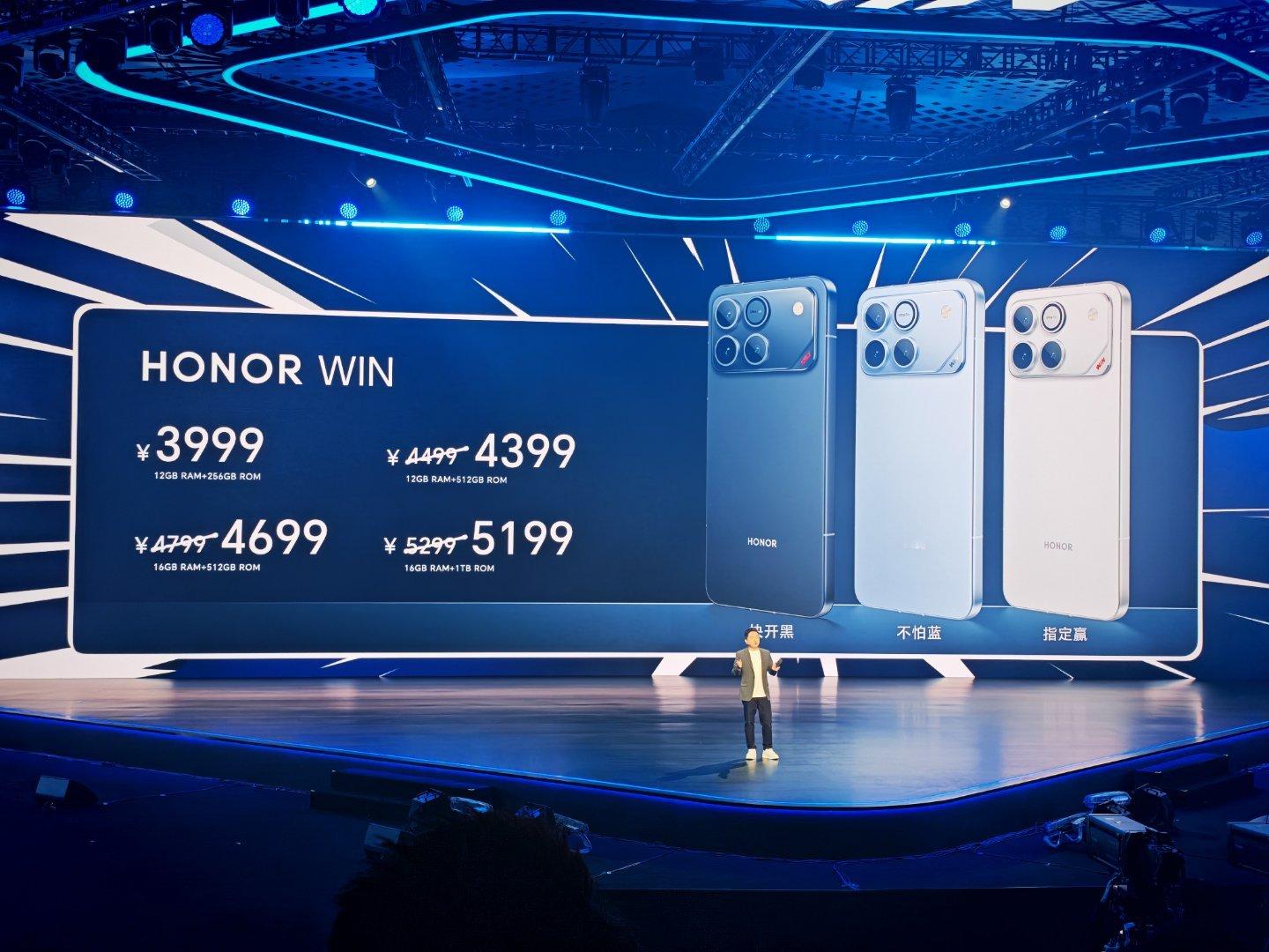 荣耀WIN起步价3999起荣耀WIN RT起步价2599起这价格你心动了吗？荣耀