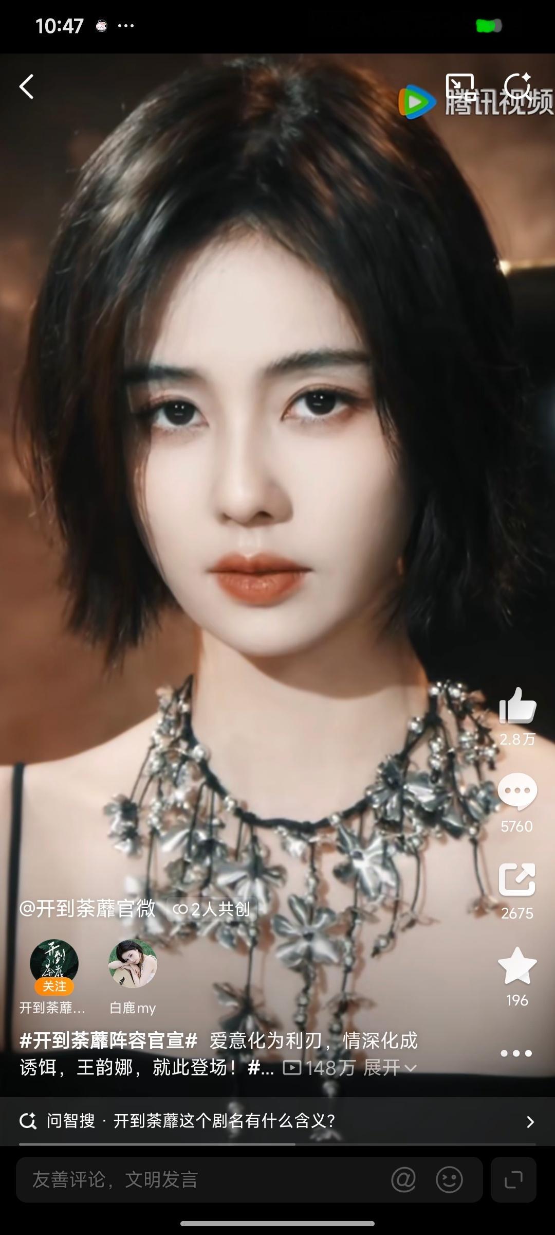 唉看到图一不知道说什么好 