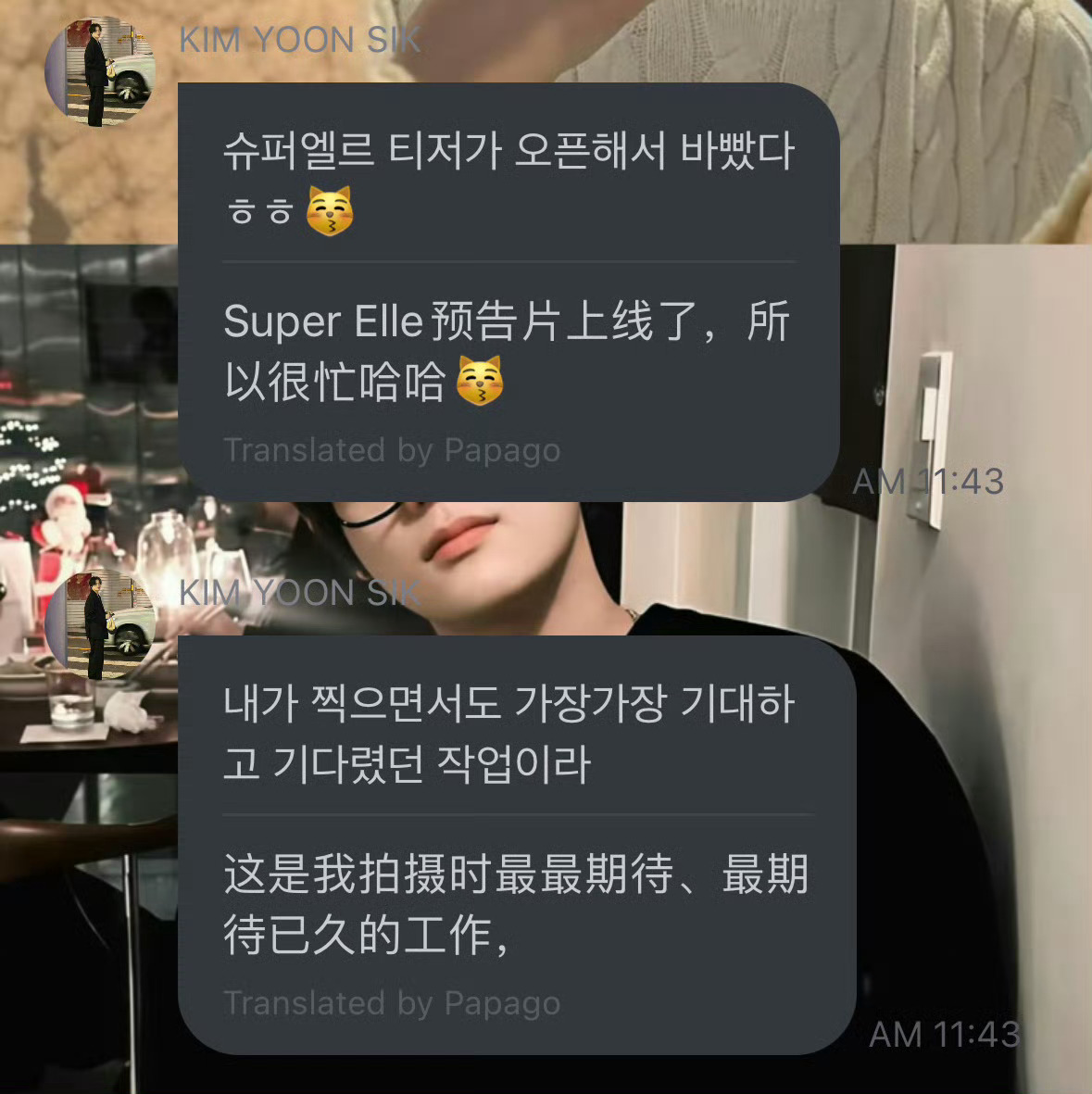 怎么没有cpk搬这个 单人商务卖起来 双人商务i don't care🤗 