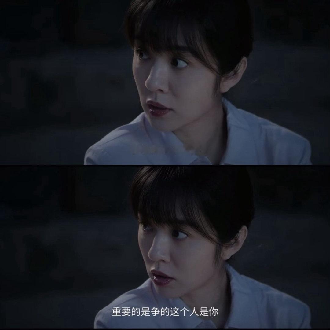 王晓晨怕对头吃苦又怕开路虎这段 看主角被王晓晨演的米兰剖白自己心理的这段打动了，