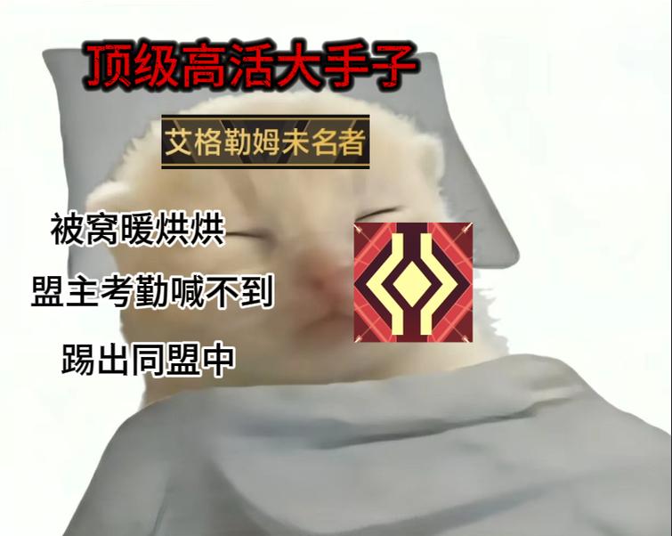 最摸鱼。