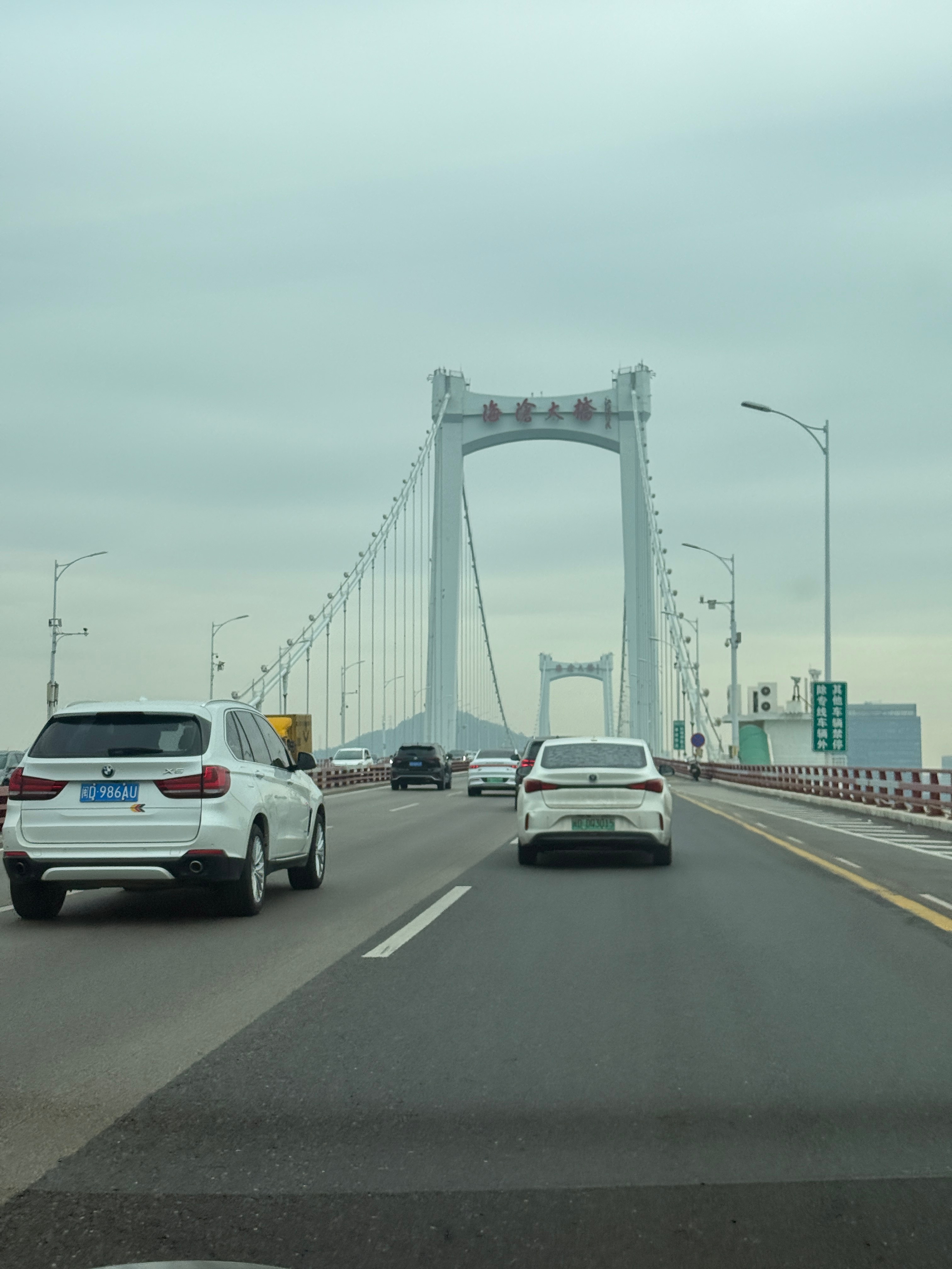 不靠谱的车主，约了9点带他过来提车，结果半天信息都没回 吃口药回血下，最近扁桃体