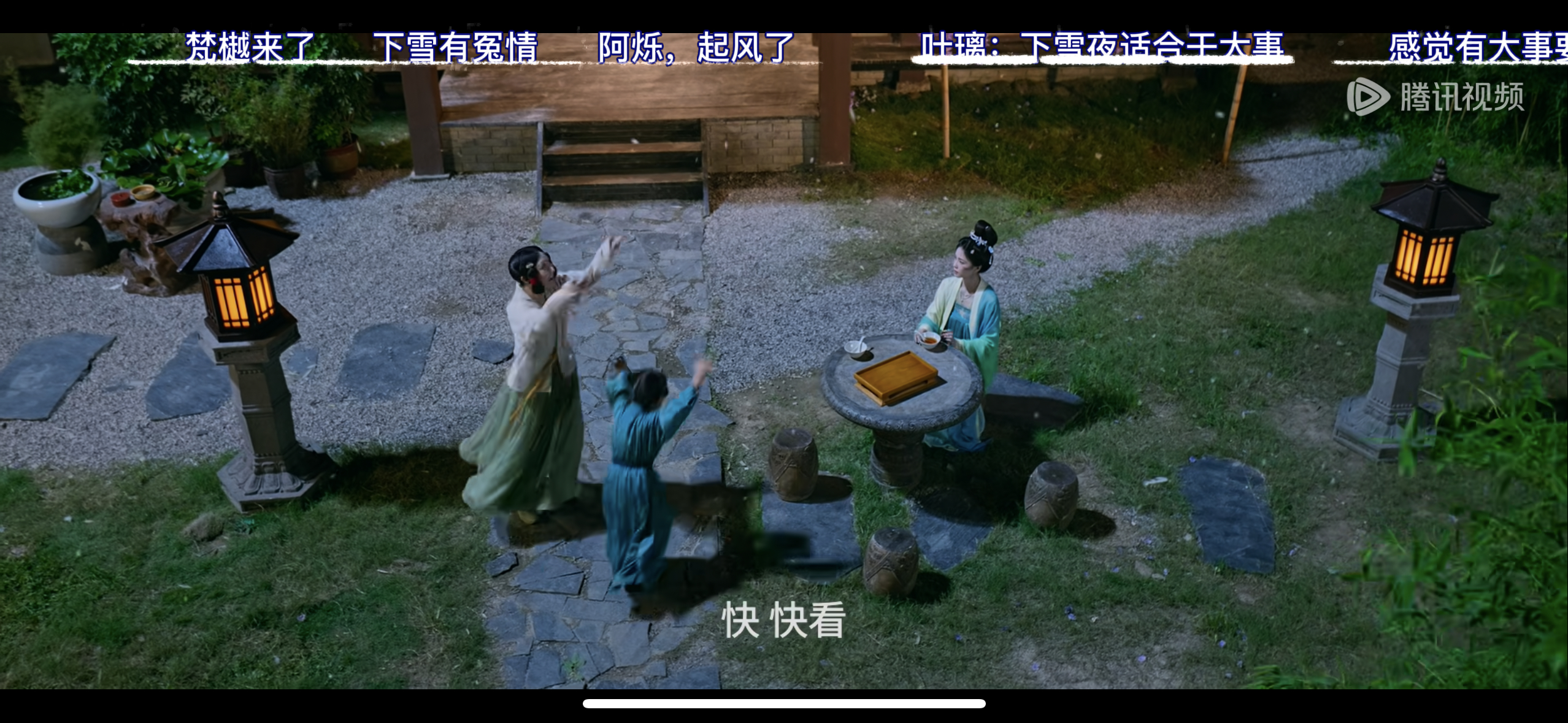 这段弹幕我直接梦回白月我哭了🥹 