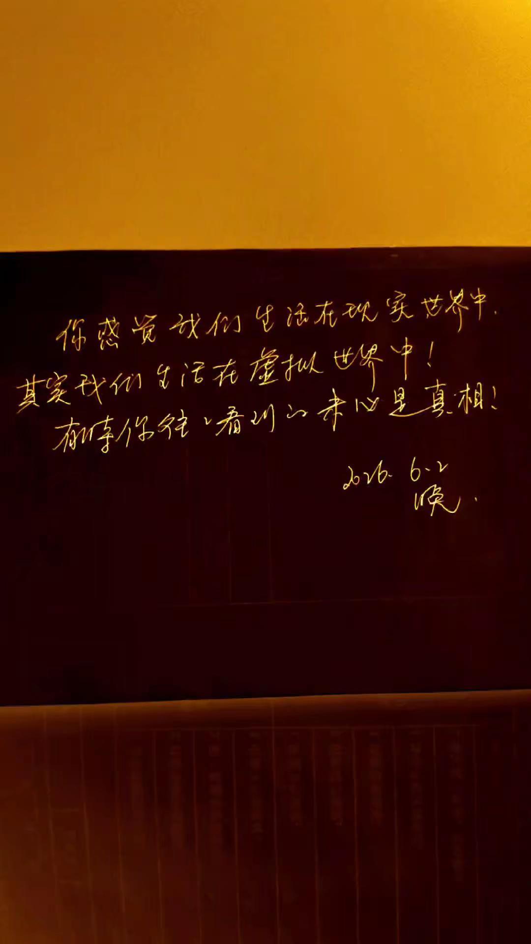 梦驼铃，海棠情。危安思危。未雨绸缪胜似临渴而掘井，运筹帷幄决胜于千里之外。深谋远