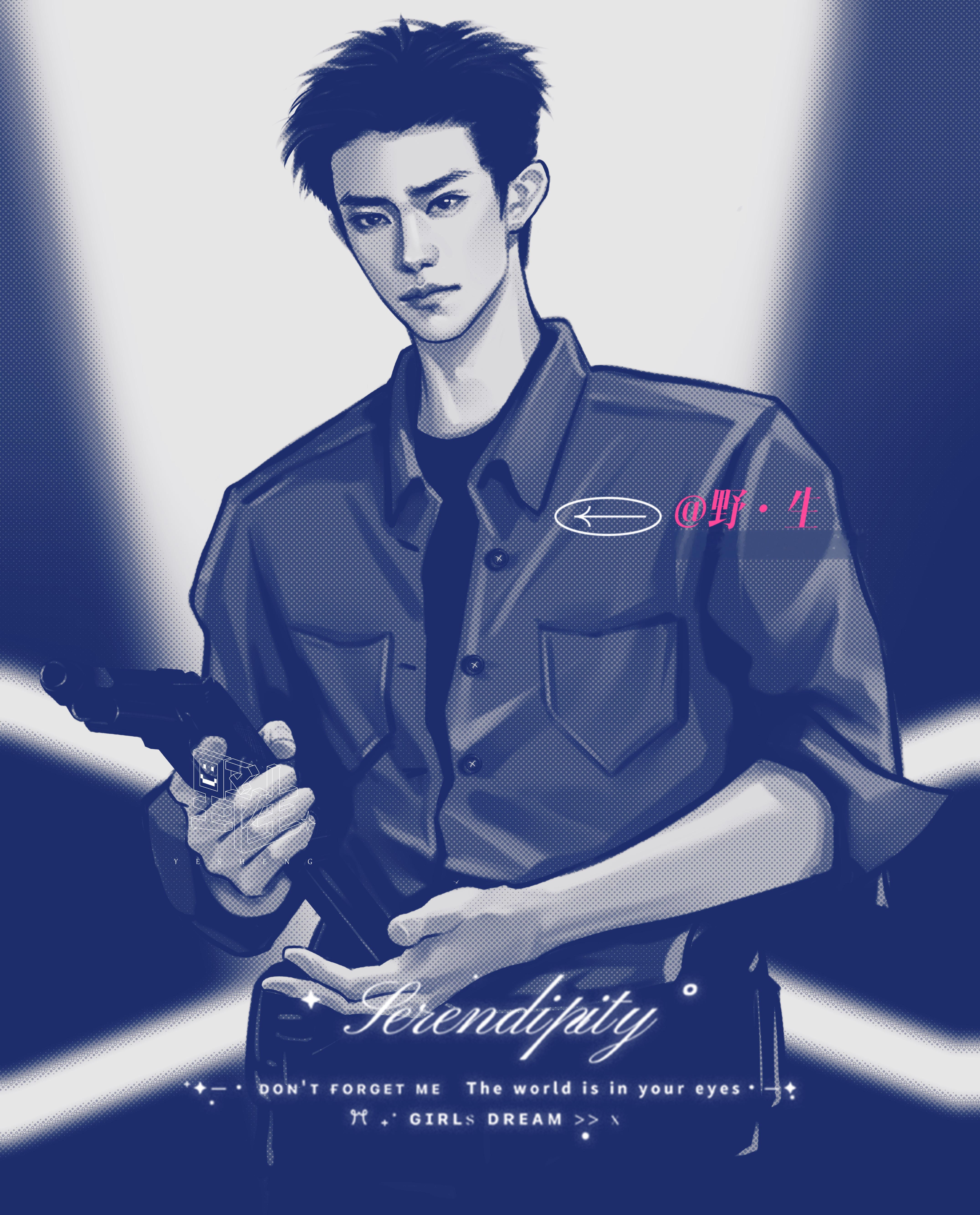 易烊千玺易烊千玺电影惊蛰无声易烊千玺严迪 严迪我们喜欢你 