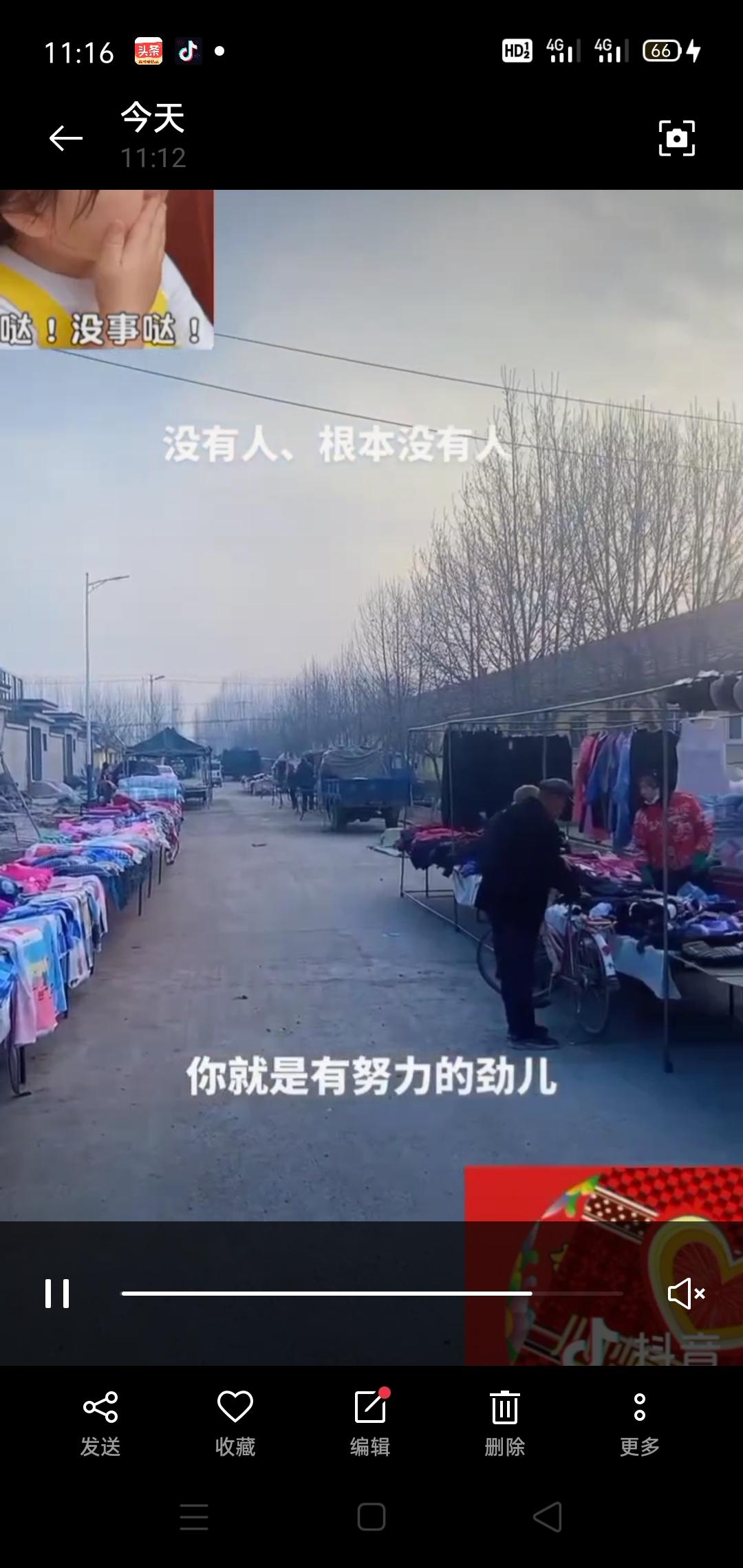 宋江问吴用:我们应该用什么名义来抢劫？