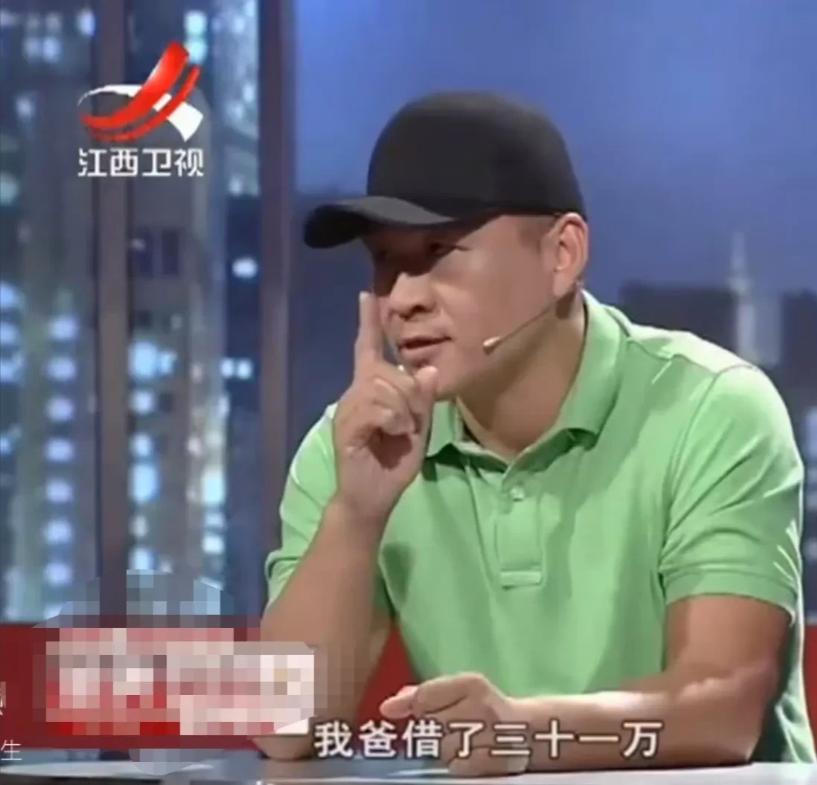 江西，妻子瞒着丈夫，把100万借给娘家妹妹，还把公婆的房子抵押贷款，老两口东拼西