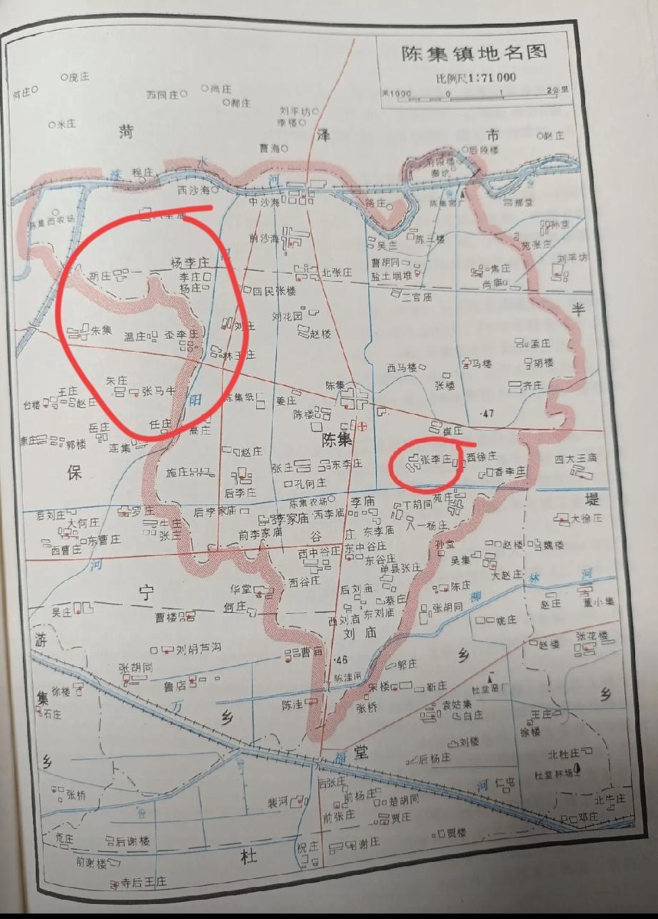 鲁西新区陈集镇歪李庄
歪李庄，明洪武年间，李氏由山西洪洞县迁此建村，因此地榆树成