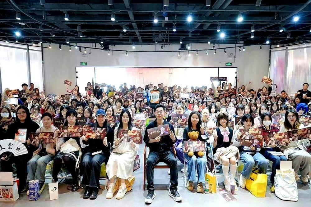 都别猜了，这就是一场2亿起步的豪赌。
 

《十日终焉》这项目，柠萌影视和腾讯视