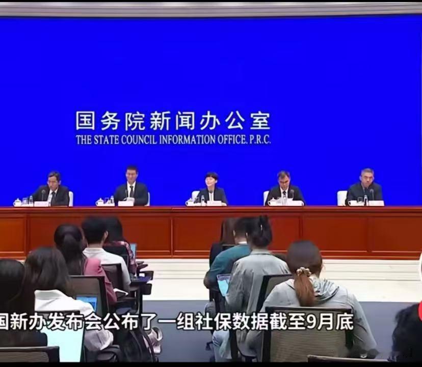 那些还在等涨退休工资的
我告诉你
现在的重点不是退休人员，而是没有退休的，并要找